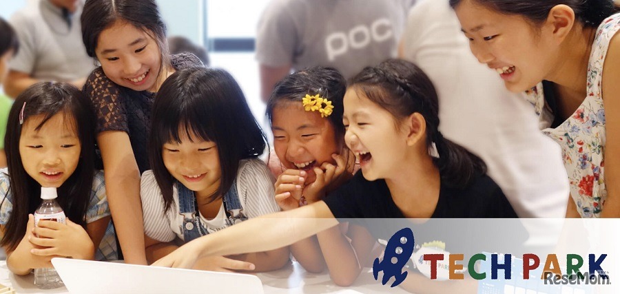 グルーヴノーツはテクノロジーと遊ぶアフタースクール「TECH PARK（テックパーク）」を運営している