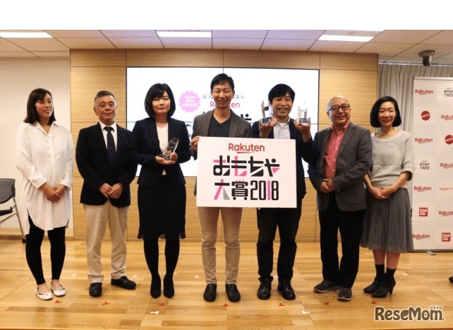 楽天おもちゃ大賞2018 授賞式のようす