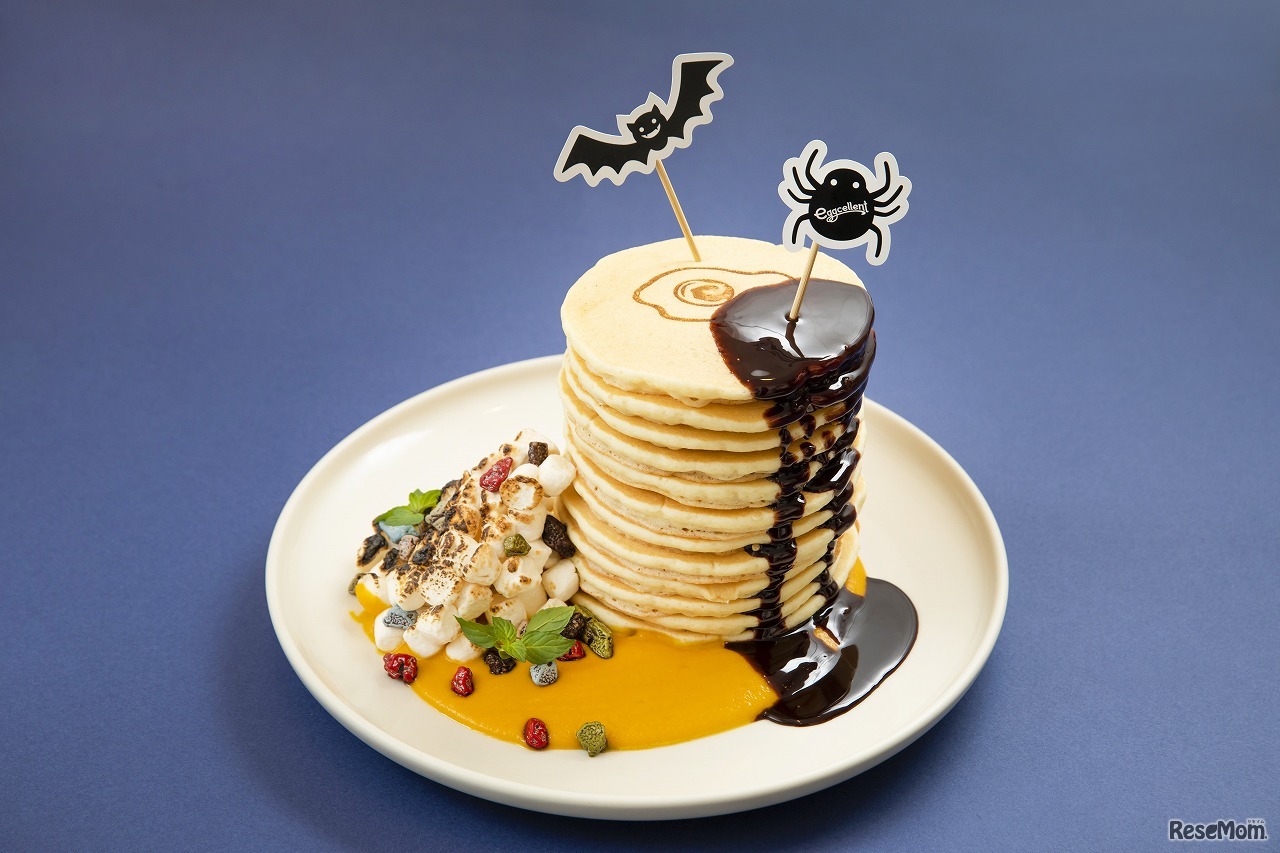 ハロウィン限定メニュー「ハロウィンパンケーキ」