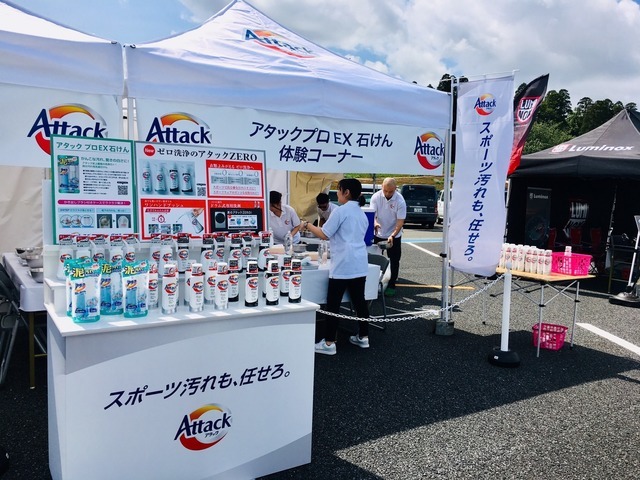 元巨人の選手が小学生を指導する「高橋由伸野球教室」11月開催