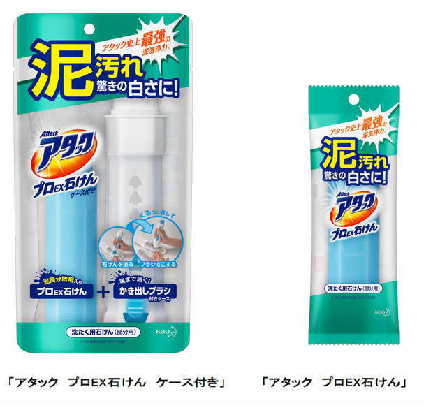 元巨人の選手が小学生を指導する「高橋由伸野球教室」11月開催