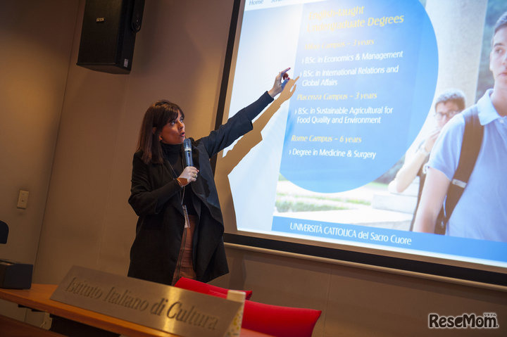 イタリア留学フェア