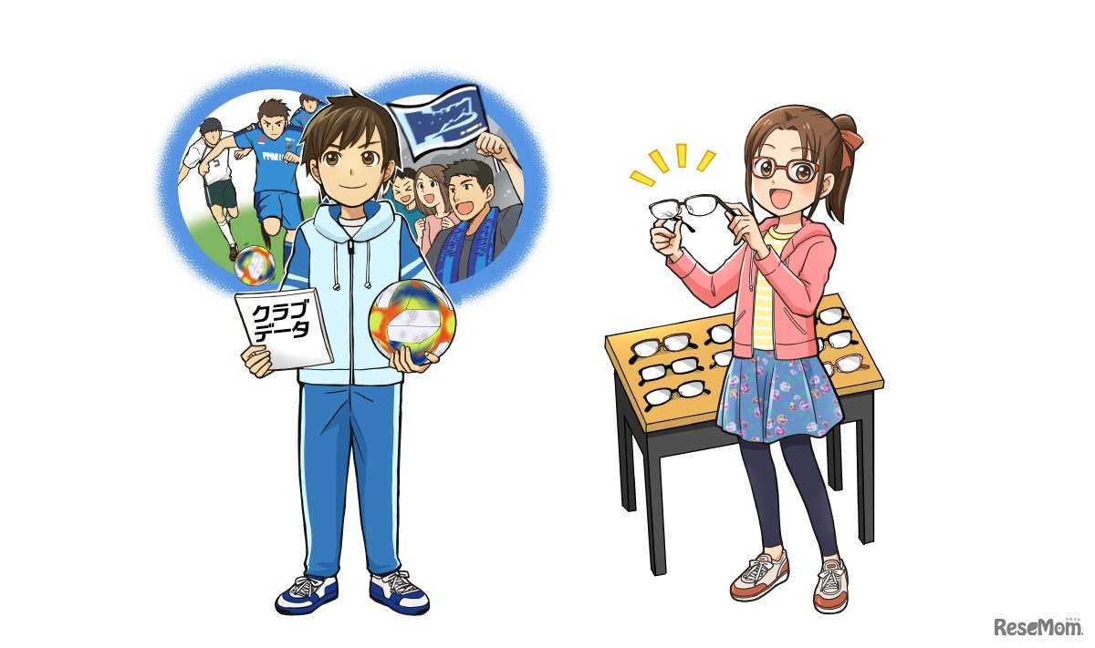 おしごとなりきり道場 in 武蔵小杉