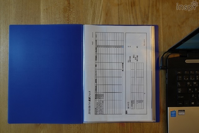 360度折り返せるので机のスペースが狭くても使いやすい