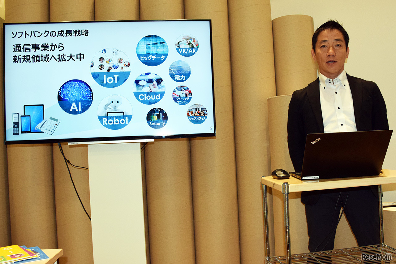 SB C&Sコンシューマ事業本部IoT事業推進本部 IoT第2統括部 統括部長の石川純二氏