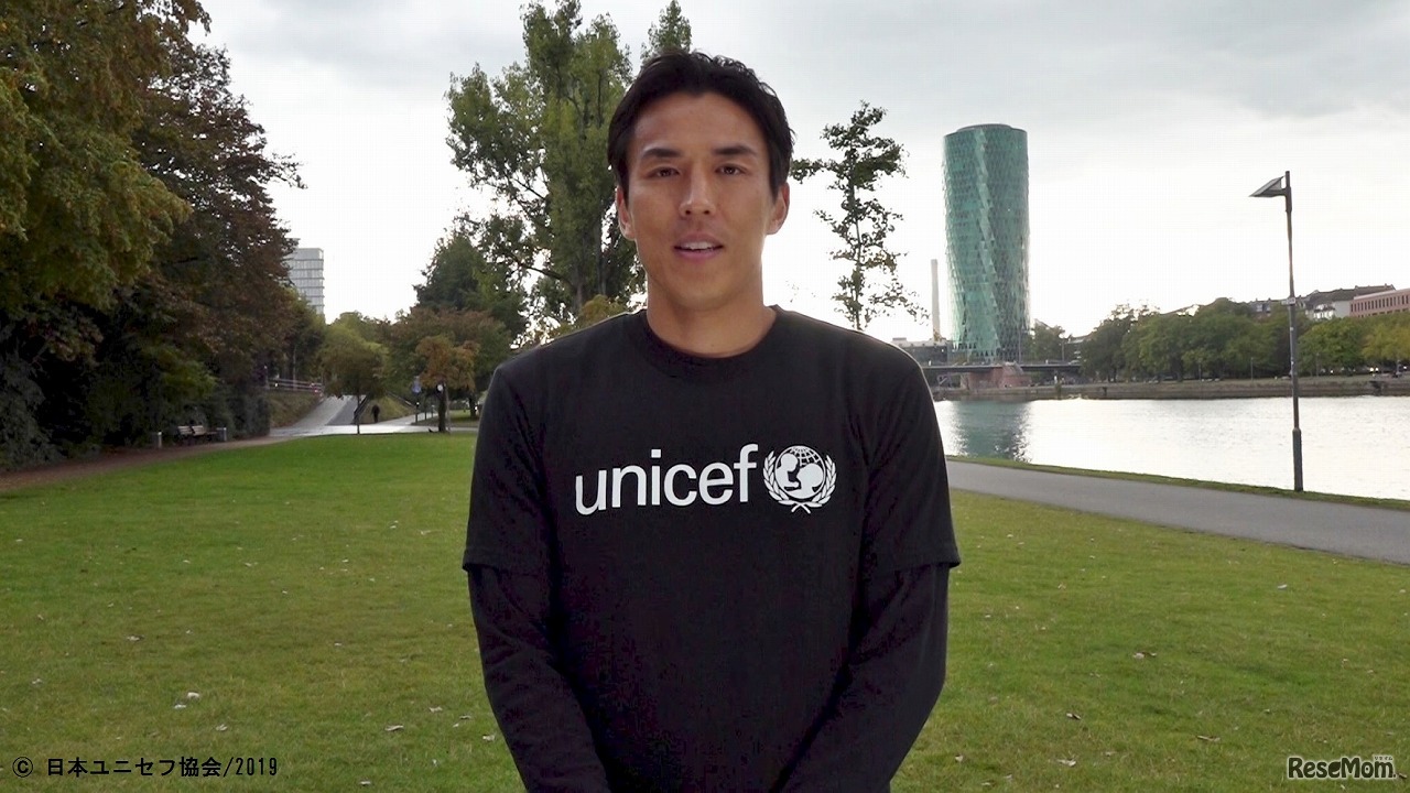 日本ユニセフ協会大使の長谷部誠選手　(c) 日本ユニセフ協会_2019