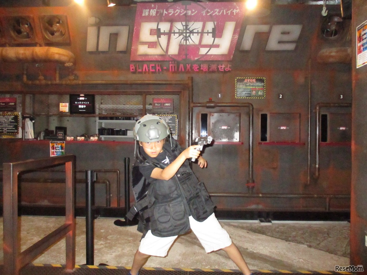 キッズ向けイベント