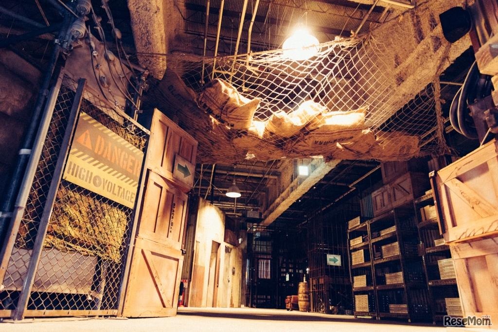 inSPYre（インスパイヤ）店舗