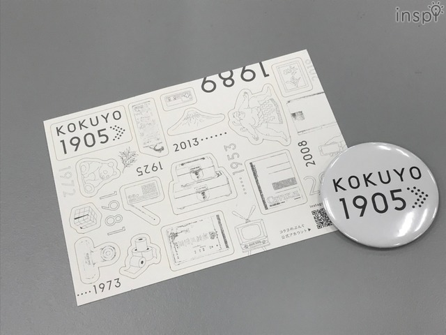 バッジをつけたスタッフに声をかけると手に入る限定ステッカー