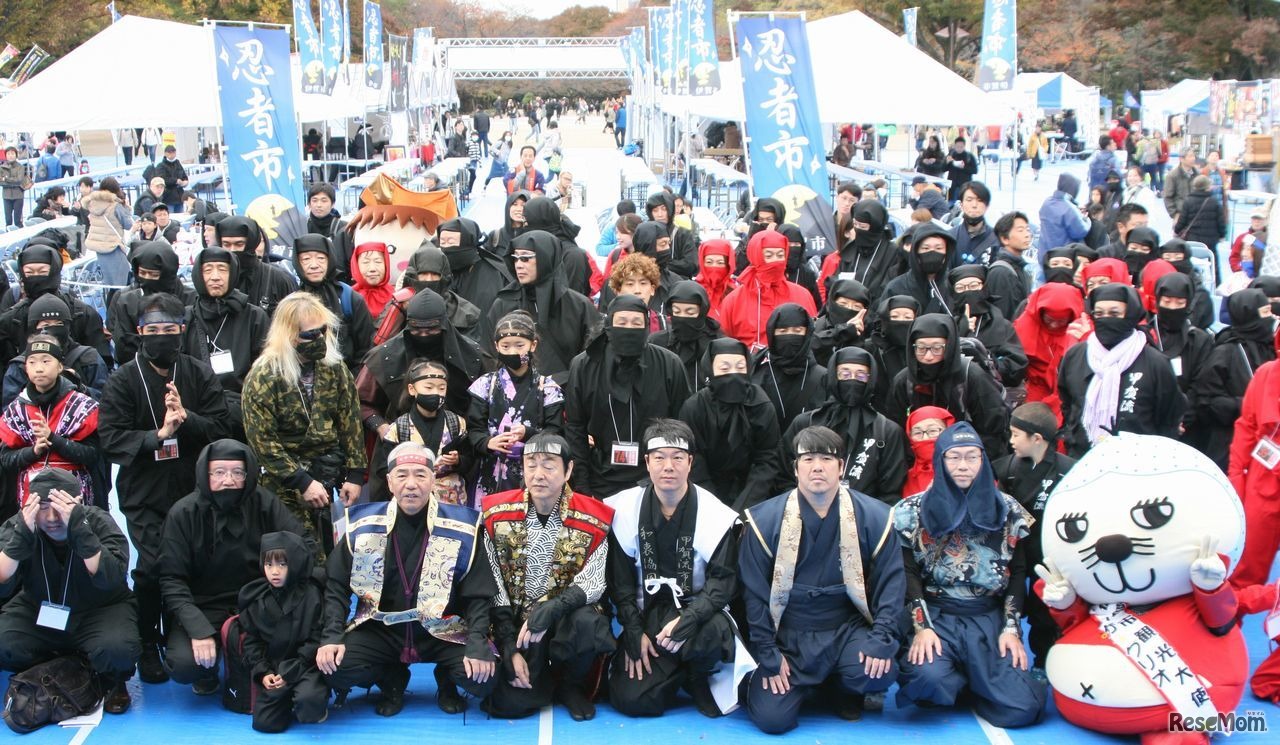 伊賀上野NINJAフェスタ