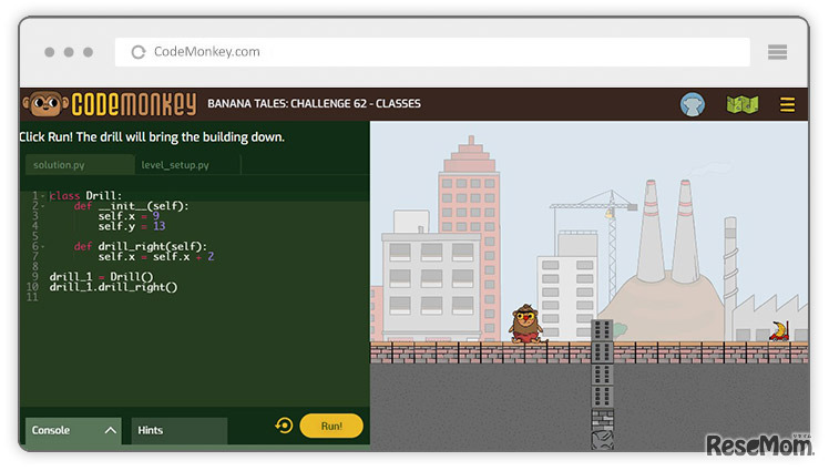 「コードモンキー／バナナ・テイルズ」