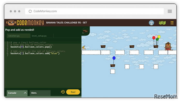 「コードモンキー／バナナ・テイルズ」