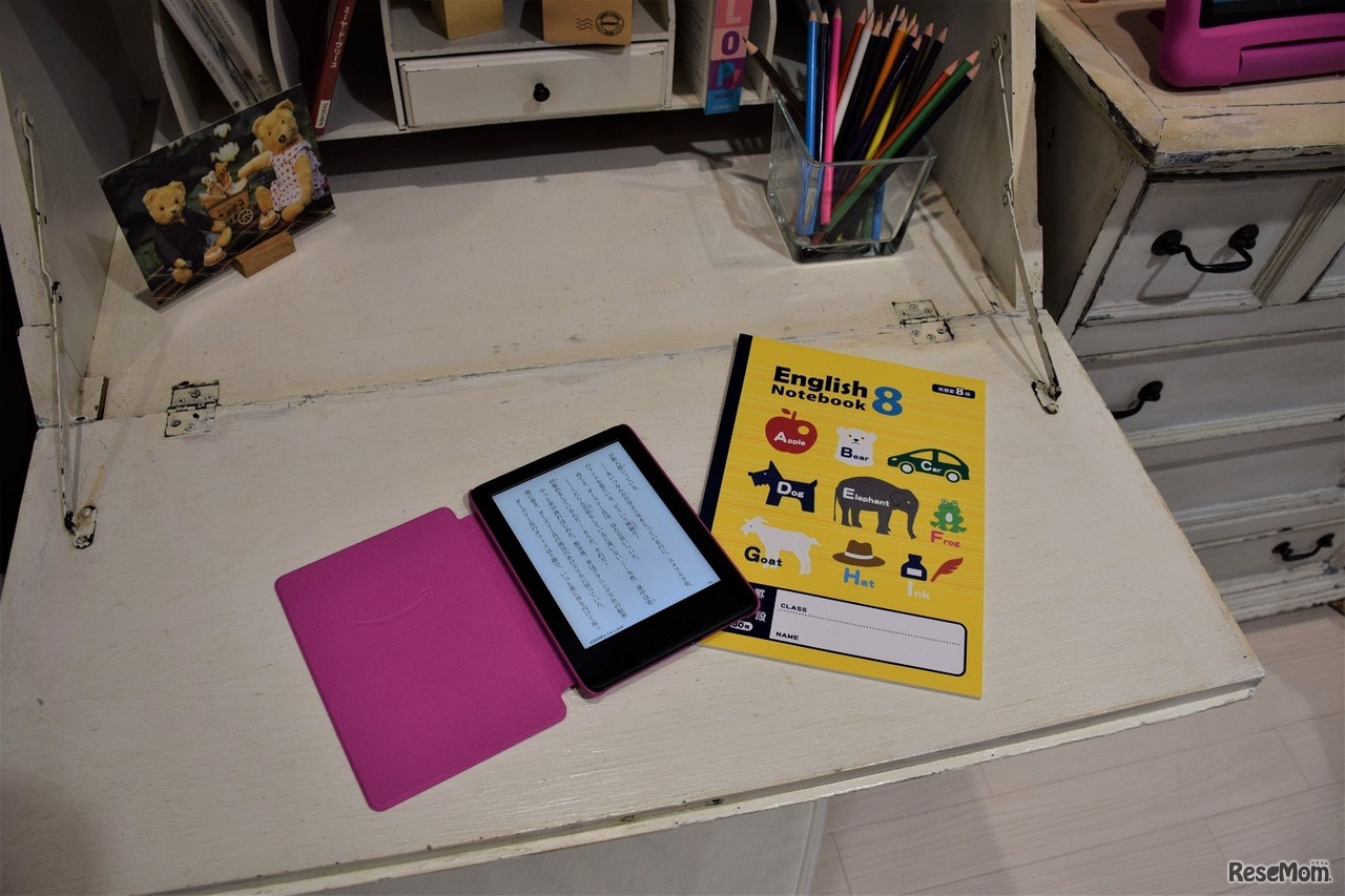 Kindle キッズモデル 使用イメージ