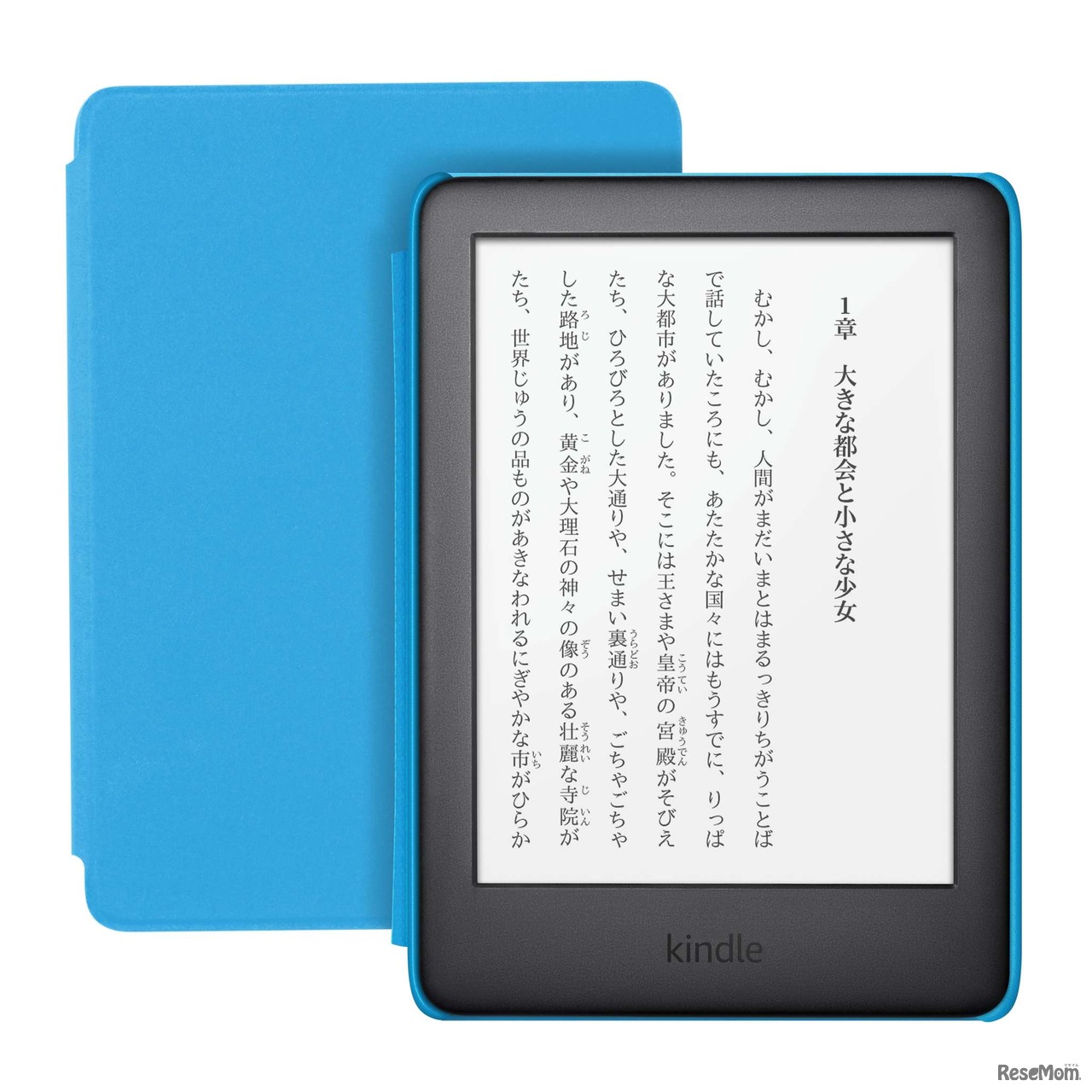 Kindle キッズモデル