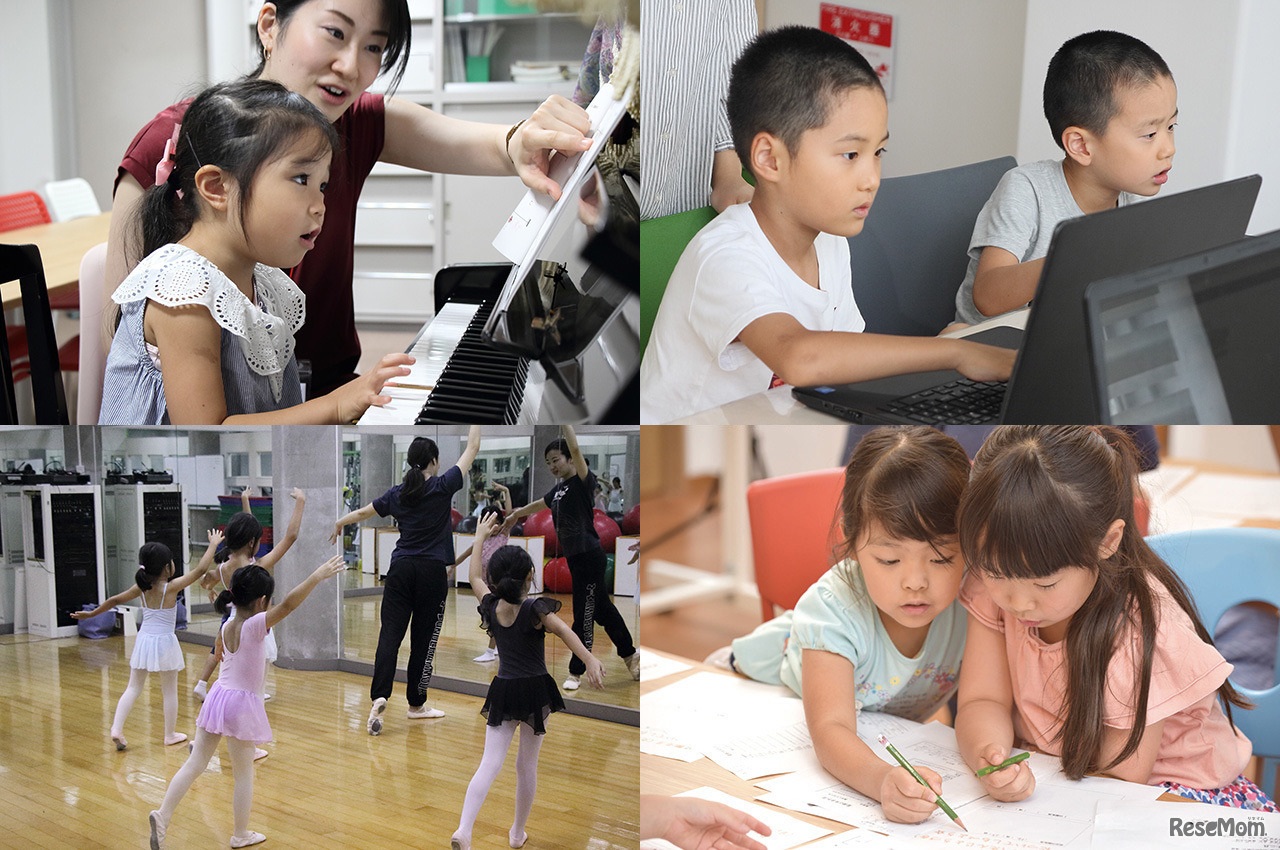 ぴったりの習いごとを見つけよう！幼児・小学生向け無料体験イベント