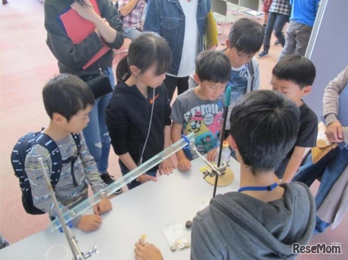 2018年10月開催のようす