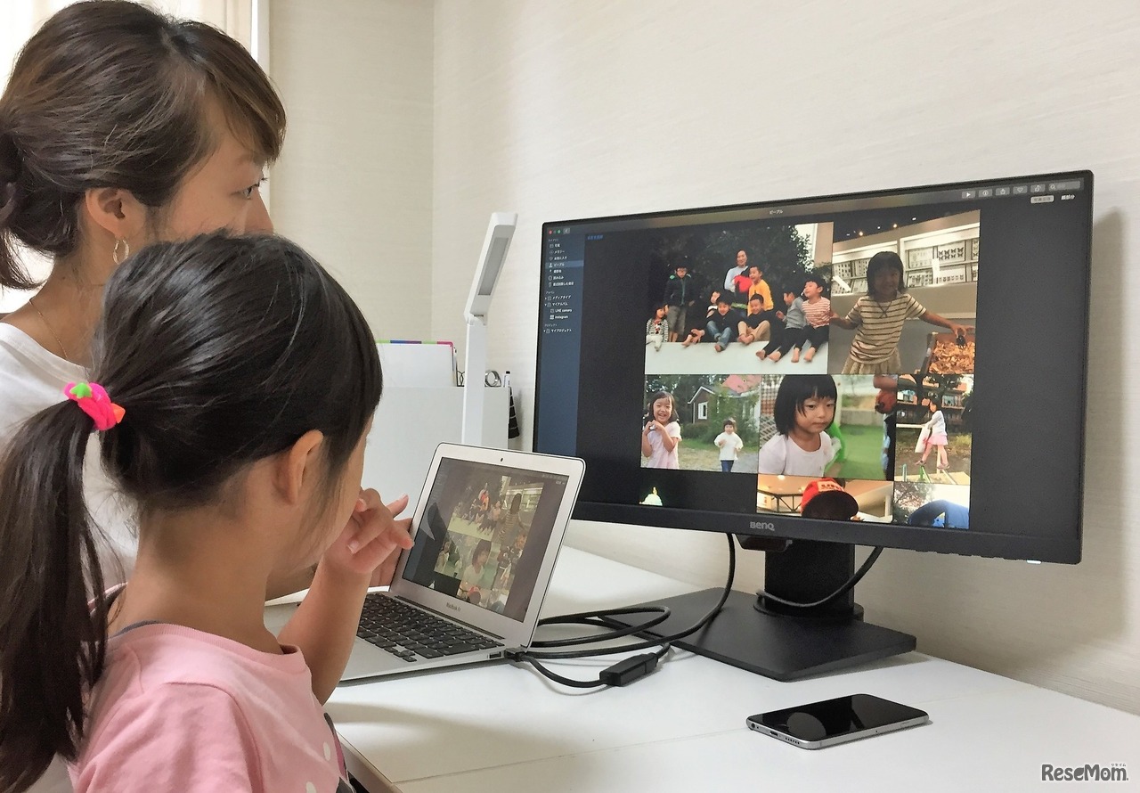 さっそく、ふだん使いのノートパソコンにBenQマイファーストモニター「GW2480T」をつないでみた。大きな画面は親子で一緒に眺めるのに最適