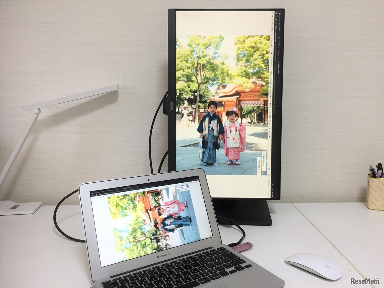 画面を上下左右、斜めに動かすことができる「エルゴノミクスデザイン」。90度回転するので、縦型の写真などもそのまま表示できる