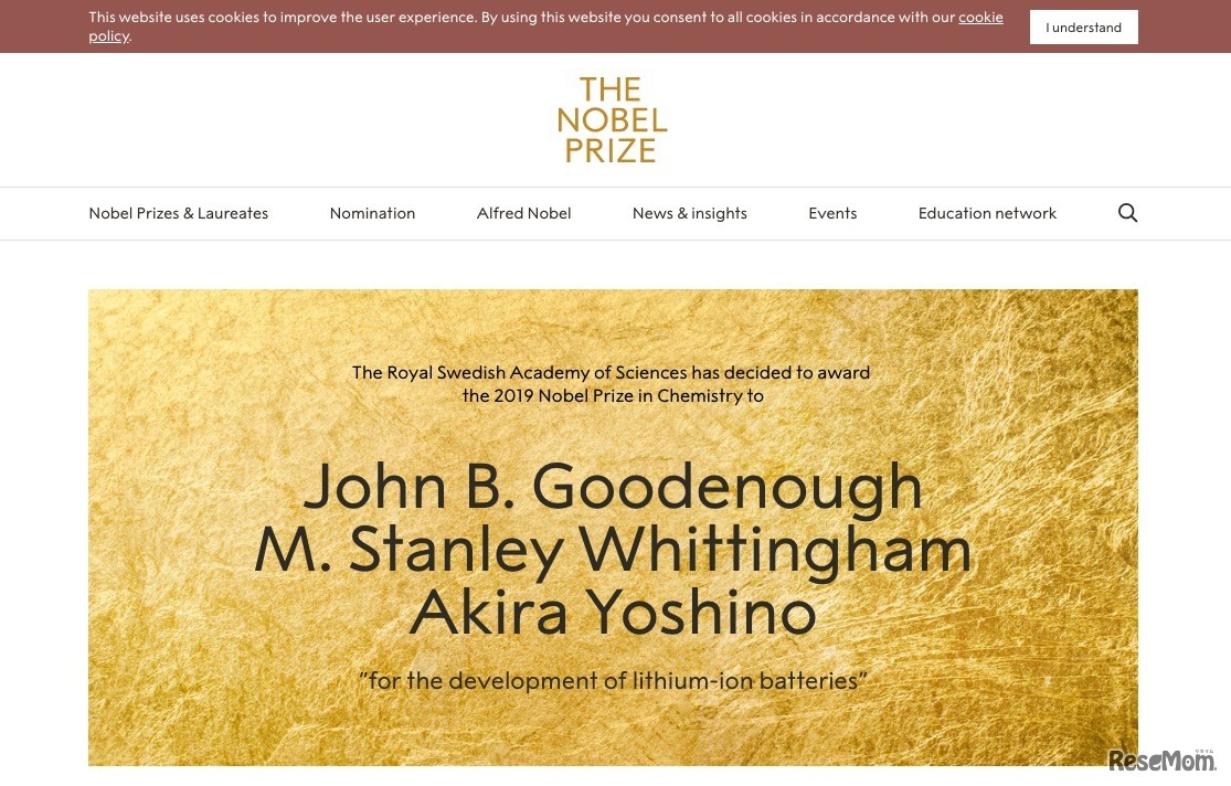 THE NOBEL PRIZE