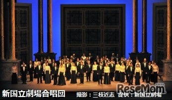 新国立劇場合唱団（撮影：三枝近志、提供：新国立劇場）