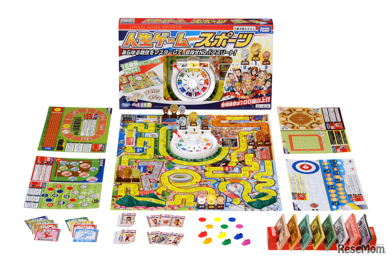 人生ゲーム スポーツ　(c) 1968,2019 Hasbro.All Rights Reserved.　(c) TOMY