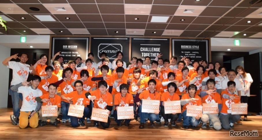 過去のイベントのようす