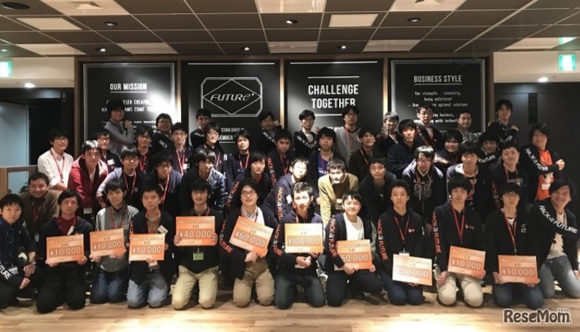 過去のイベントのようす