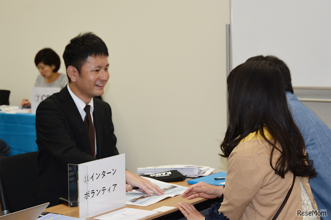 留学後の「不安解消セミナー」