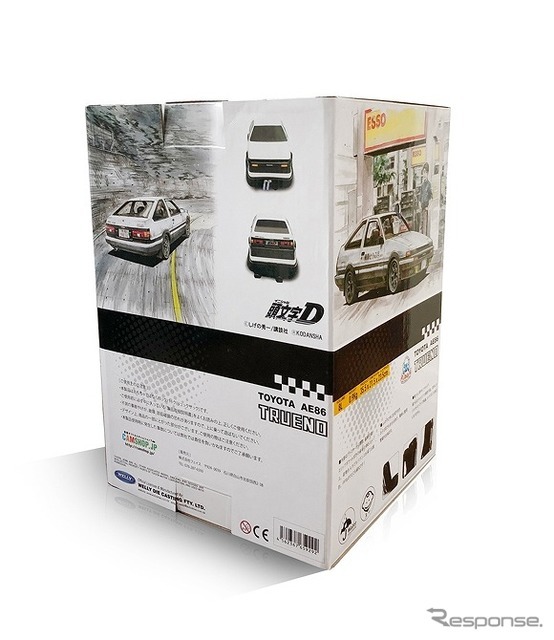 「頭文字D」藤原とうふ店仕様スプリンタートレノ（AE86）バックパック