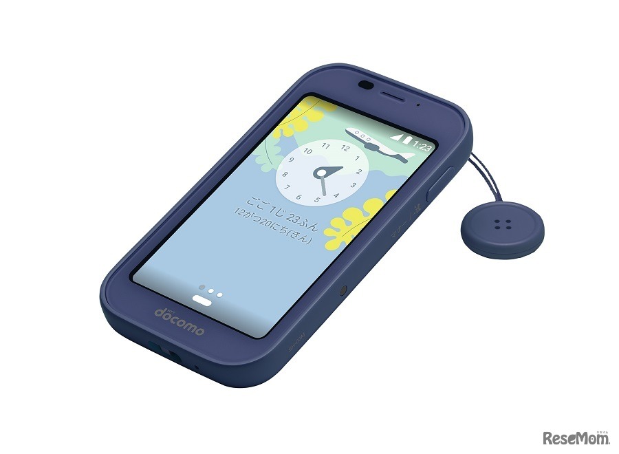 キッズケータイ「SH-03M」ブルー