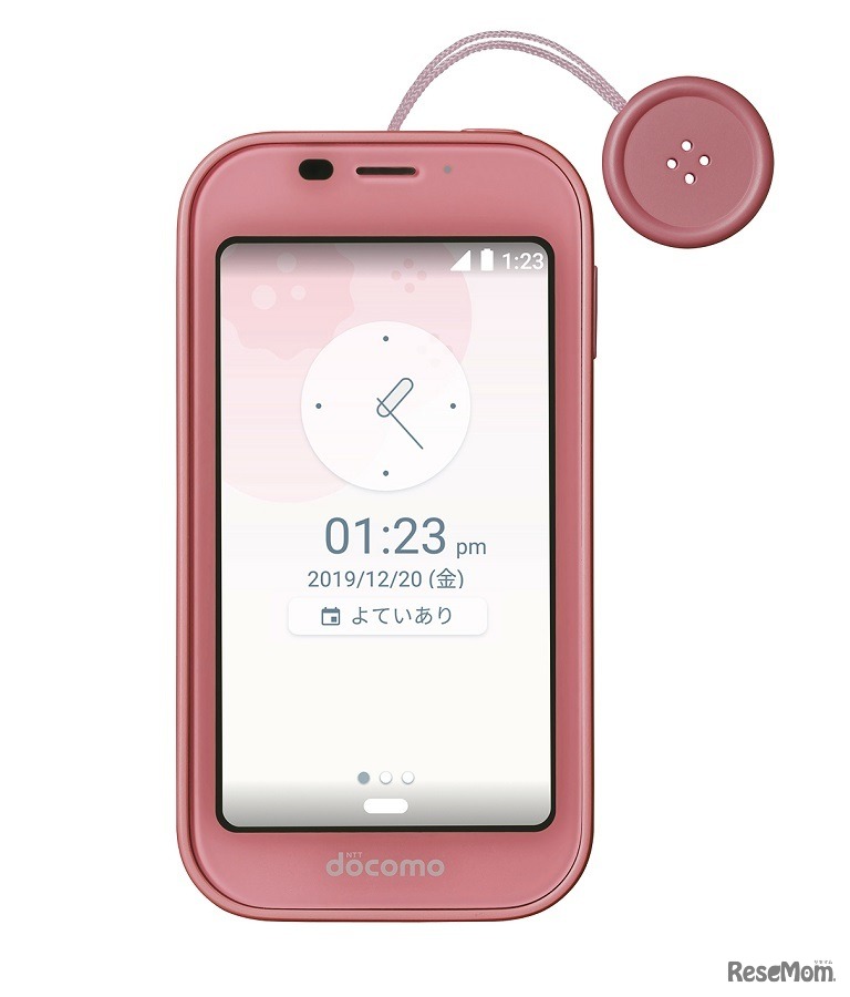 キッズケータイ「SH-03M」ピンク