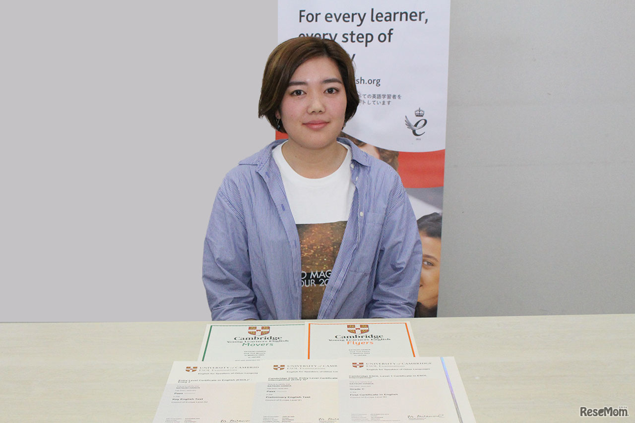 関西医科大学4年生の半田皐生さん