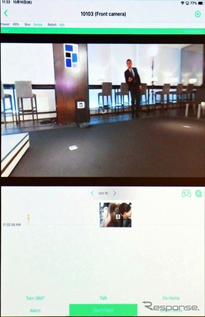 「Nimbo」をコントロールするタブレットの操作画面