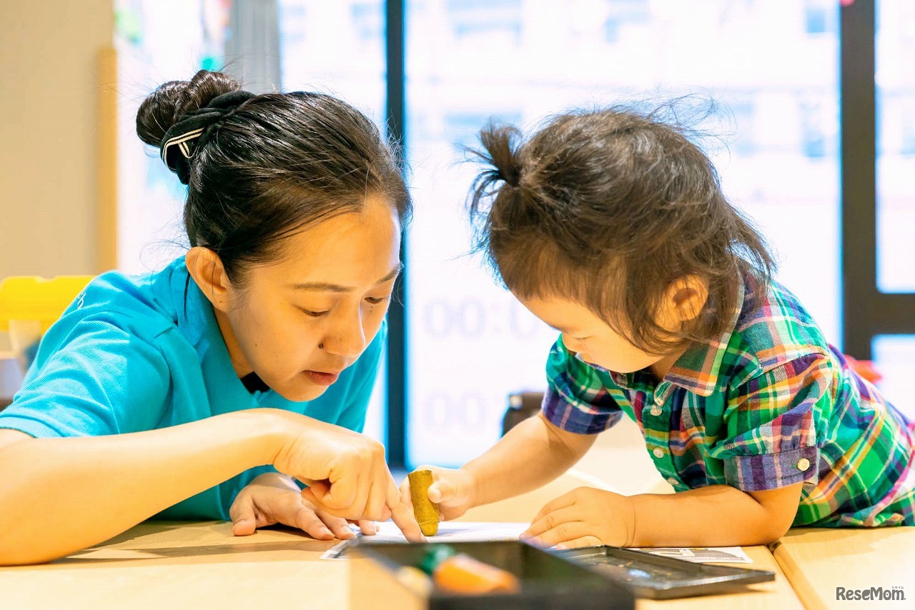 ネスインターナショナルスクール新規募集