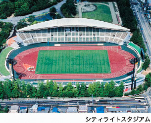 西日本豪雨復興を支援！「おかやまチャリティーリレーマラソン」1月開催