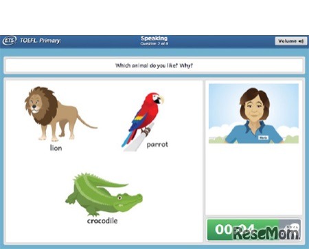 TOEFL Primary Speaking画面サンプル