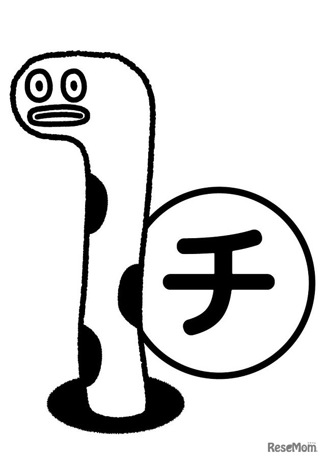 「隠れチンアナゴをさがせ！」で館内に隠されるイラストイメージ