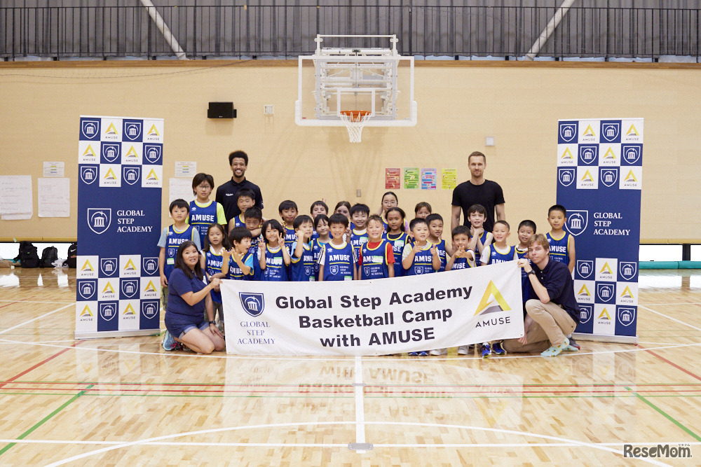 バスケットボール特別英語キャンプ