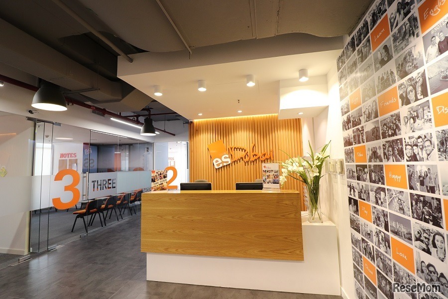 アラブ首長国連邦・ドバイで英語を学ぶ「ESドバイ英語研修」発売　(c) ES Dubai