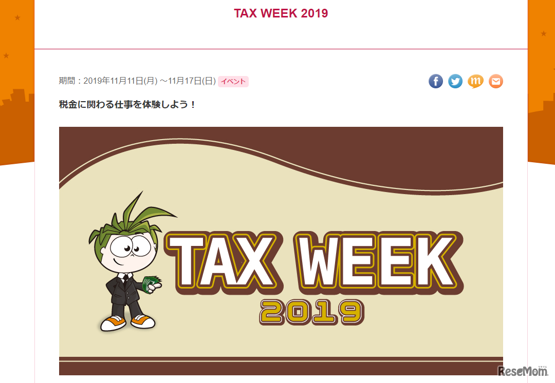 TAX WEEK