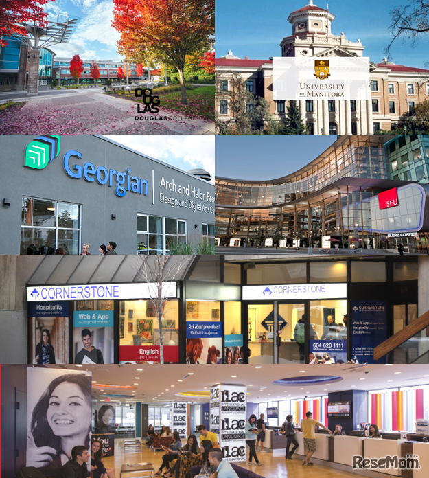 カナダ留学説明会