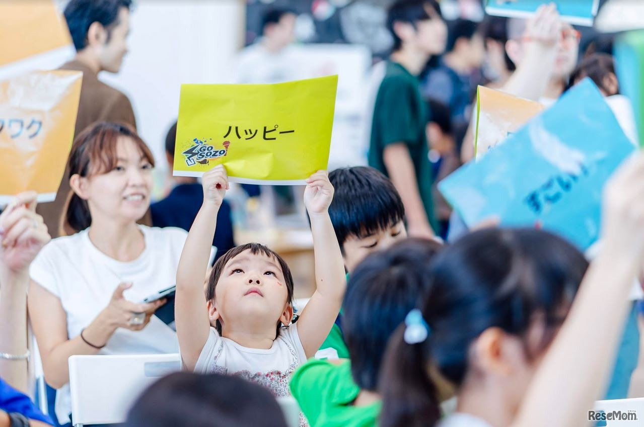 プレゼン後にはオーディエンスもフィードバックに参加（初回イベントのようす）