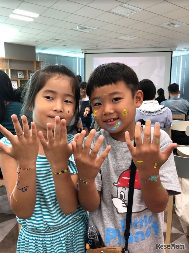 「Go SOZO」初回イベントのようす