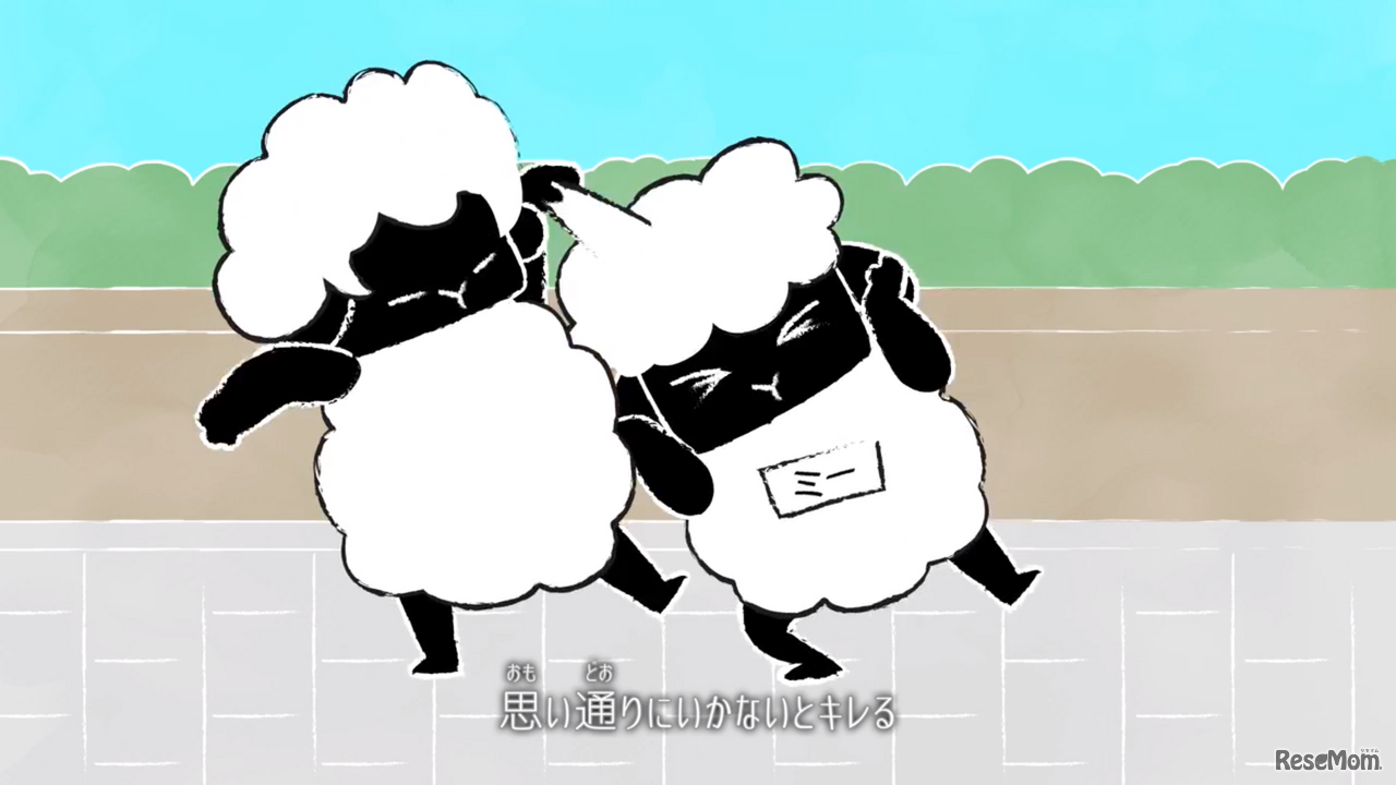 恋人・パートナー編のワンシーン（身体的暴力)