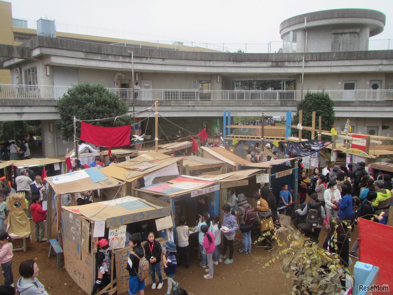 こどもゆめ横丁