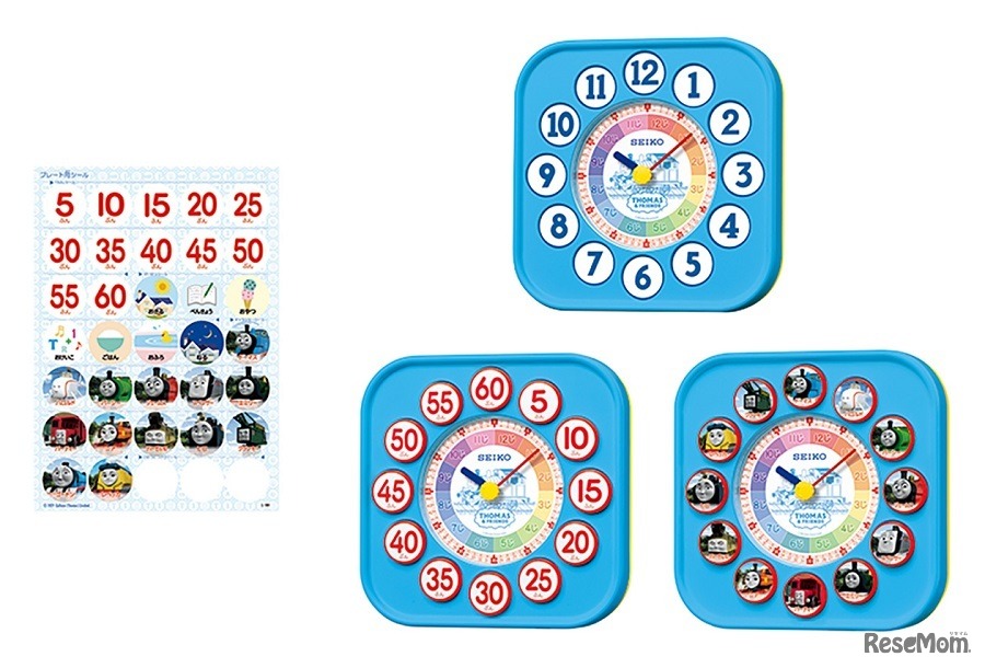 付属のプレートにシールを貼って時計や、生活習慣の学習に活用できる