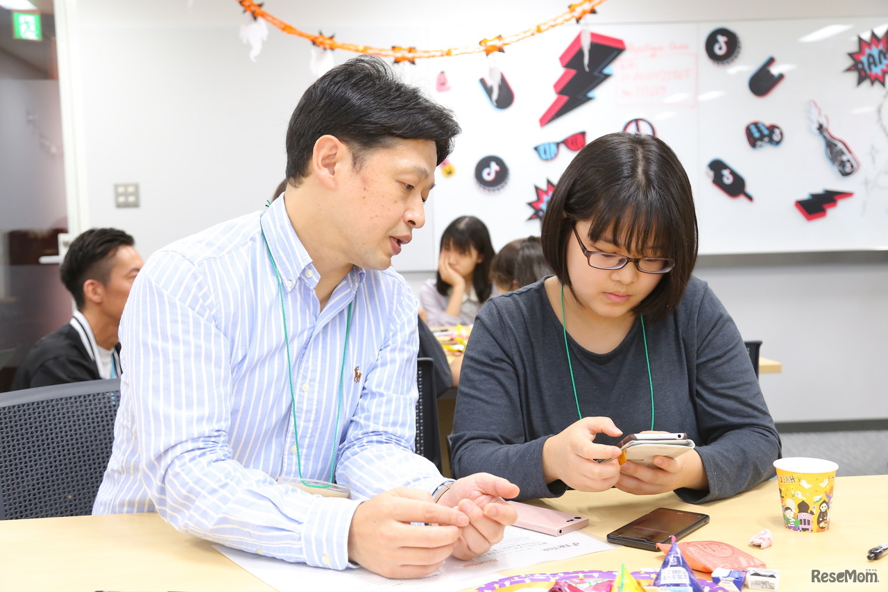 ペアレンタルコントロールを設定するようす