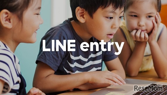 LINE entry