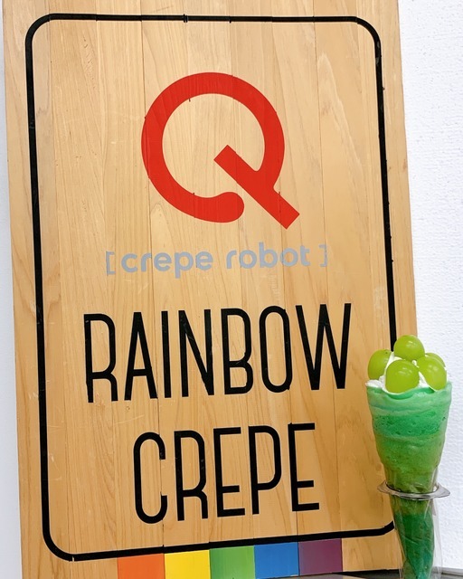 きそふくしまスキー場が「木曽福島スキー場」として12/21オープン