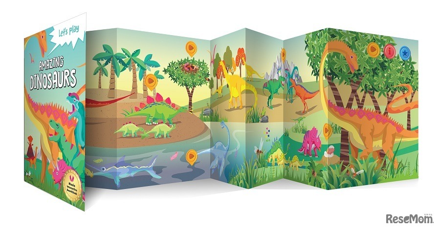 DINOSAURS（11月発売予定）